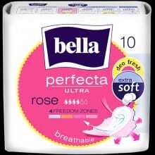 Bella perfecta rose