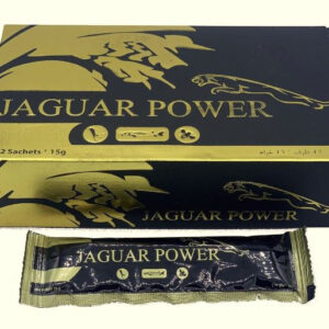 Jaguar Powder bt12